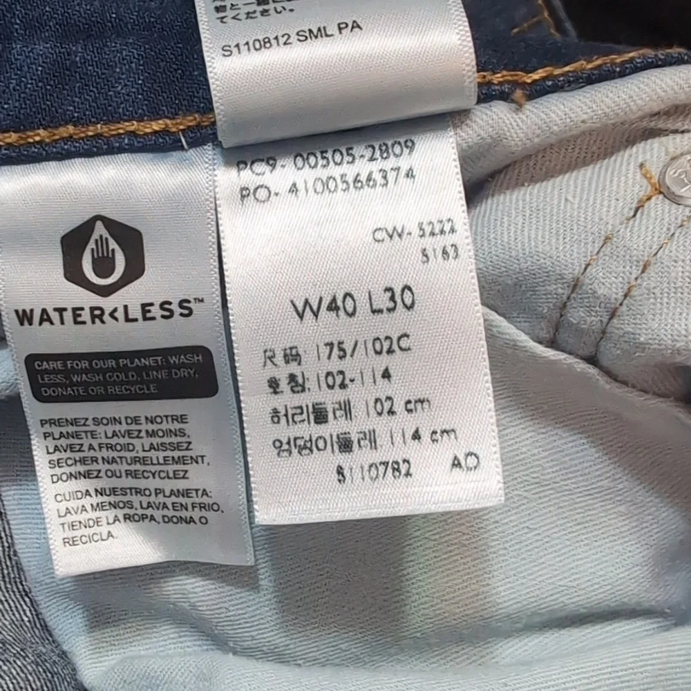 Levi's 505 Regular Fit Dark Wash Blue Jeans